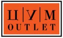 ЦУМ OUTLETOUTLET