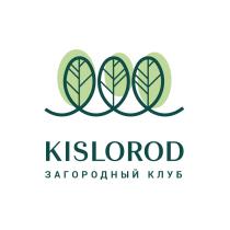 KISLOROD ЗАГОРОДНЫЙ КЛУБКЛУБ