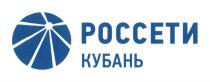 РОССЕТИ КУБАНЬКУБАНЬ