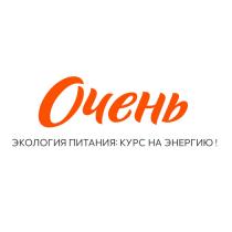 ОЧЕНЬ ЭКОЛОГИЯ ПИТАНИЯ КУРС НА ЭНЕРГИЮЭНЕРГИЮ