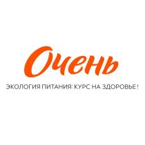 ОЧЕНЬ ЭКОЛОГИЯ ПИТАНИЯ КУРС НА ЗДОРОВЬЕЗДОРОВЬЕ