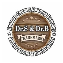 DR.S & DR.B TRADEMARK ДОКТОР СВИТ И ДОКТОР БИТТЕР DOCTOR SWEET & DOCTOR BITTERBITTER