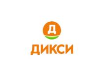 ДИКСИДИКСИ