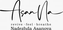 ASANNA NADEZHDA ASANOVA REVIVE FEEL BREATHEBREATHE