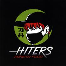 HITERS KOREAN FOODFOOD