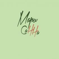 МАРИ САННА