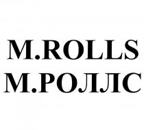 M.ROLLS М.РОЛЛСМ.РОЛЛС