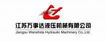 JIANGSU WANSHIDA HYDRAULIC MACHINERY CO. LTDLTD