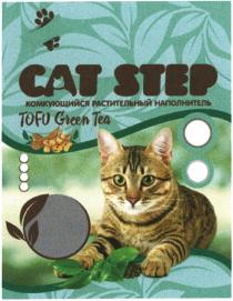 CAT STEP TOFU GREEN TEA КОМКУЮЩИЙСЯ РАСТИТЕЛЬНЫЙ НАПОЛНИТЕЛЬНАПОЛНИТЕЛЬ