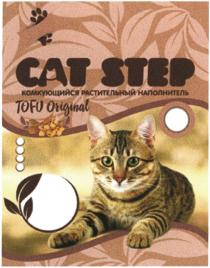 CAT STEP TOFU ORIGINAL КОМКУЮЩИЙСЯ РАСТИТЕЛЬНЫЙ НАПОЛНИТЕЛЬНАПОЛНИТЕЛЬ