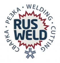 RUSWELD СВАРКА РЕЗКА WELDING CUTTINGCUTTING