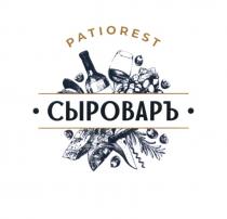 PATIOREST СЫРОВАРЪ СЫР ВИНО ЕДАЕДА