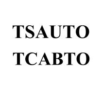 TSAUTO ТСАВТОТСАВТО