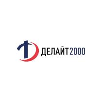 ДЕЛАЙТ 20002000