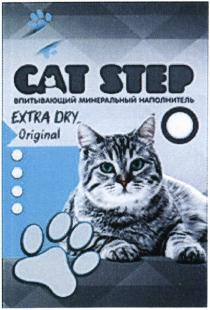 CAT STEP ВПИТЫВАЮЩИЙ МИНЕРАЛЬНЫЙ НАПОЛНИТЕЛЬ EXTRA DRY ORIGINALORIGINAL