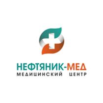 НЕФТЯНИК-МЕД МЕДИЦИНСКИЙ ЦЕНТРЦЕНТР