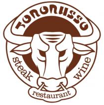 TORORUSSO STEAK WINE RESTAURANTRESTAURANT