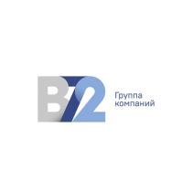 B72 ГРУППА КОМПАНИЙКОМПАНИЙ