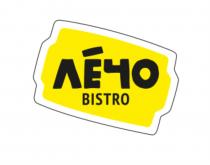 ЛЕЧО BISTROBISTRO