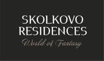 SKOLKOVO RESIDENCES WORLD OF FANTASYFANTASY