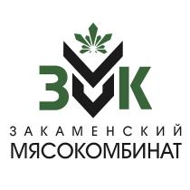 ЗК ЗАКАМЕНСКИЙ МЯСОКОМБИНАТ