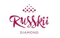 RUSSKII DIAMONDDIAMOND