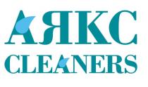 АЯКС CLEANERSCLEANERS