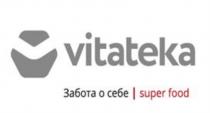 VITATEKA ЗАБОТА О СЕБЕ SUPER FOODFOOD