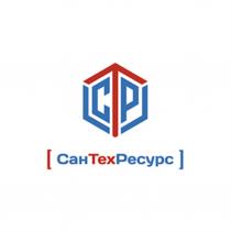 СТР САНТЕХРЕСУРССАНТЕХРЕСУРС