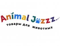 ANIMAL JAZZZ ТОВАРЫ ДЛЯ ЖИВОТНЫХЖИВОТНЫХ