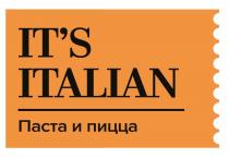 ITS ITALIAN ПАСТА И ПИЦЦАIT'S ПИЦЦА