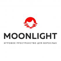 MOONLIGHT ИГРОВОЕ ПРОСТРАНСТВО ДЛЯ ВЗРОСЛЫХВЗРОСЛЫХ