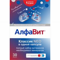 АЛФАВИТ КЛАССИК NEO РАССТВОРЯЕТСЯ ПОСТЕПЕННО БИОЛОГИЧЕСКИ АКТИВНАЯ ДОБАВКА К ПИЩЕ ГРАМОТНОЕ СОЧЕТАНИЕ КОМПОНЕНТОВКОМПОНЕНТОВ