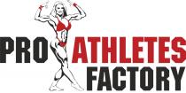 PRO ATHLETES FACTORYFACTORY