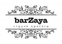 BARZAYA СТУДИЯ КРАСОТЫКРАСОТЫ