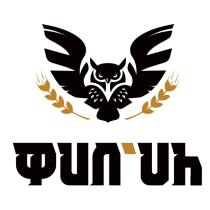 ФИЛUHФИЛ'UH