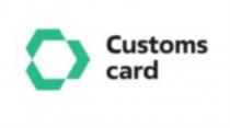 CUSTOMS CARDCARD