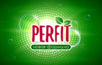 PERFIT НОВАЯ ФОРМУЛАФОРМУЛА