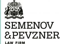 S&P SEMENOV & PEVZNER LAW FIRMFIRM