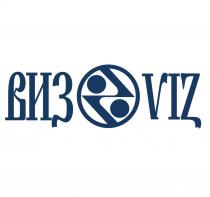 ВИЗ VIZVIZ