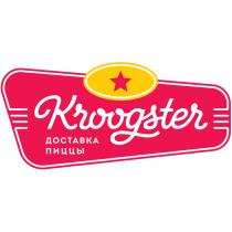 KROOGSTER ДОСТАВКА ПИЦЦЫПИЦЦЫ