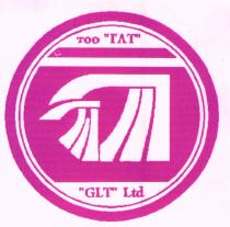 ТОО ГЛТ GLT LTD