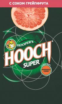 HOOPERS HOOCH SUPER С СОКОМ ГРЕЙПФРУТА СОДЕРЖИТ МНОООГО СОКАHOOPER'S СОКА