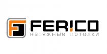 FERICO НАТЯЖНЫЕ ПОТОЛКИПОТОЛКИ