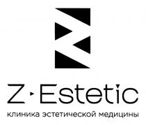 Z-ESTETIC КЛИНИКА ЭСТЕТИЧЕСКОЙ МЕДИЦИНЫМЕДИЦИНЫ