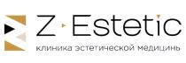 Z-ESTETIC КЛИНИКА ЭСТЕТИЧЕСКОЙ МЕДИЦИНЫМЕДИЦИНЫ