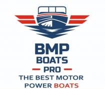 BMP BOATS PRO THE BEST MOTOR POWER BOATS