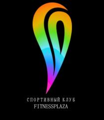 FITNESSPLAZA СПОРТИВНЫЙ КЛУБКЛУБ