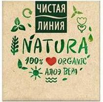 ЧИСТАЯ ЛИНИЯ NATURA 100% ORGANIC АЛОЭ ВЕРАВЕРА