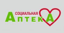 СОЦИАЛЬНАЯ АПТЕКААПТЕКА